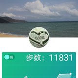 8.6一万步