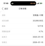 打卡