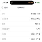 打卡