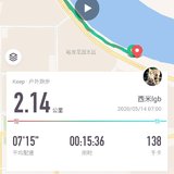 5.14 中断后首次跑