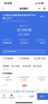 最近又到了跌跌不休的行情了吗
