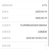 打卡