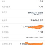 五月活动打卡