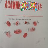 临床一线算不算