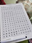 3.10练字打卡