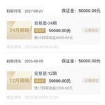 继续打卡
