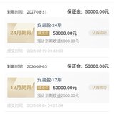 继续打卡