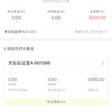 复制邀请码 8PGPO1 可免费得服务卡哦