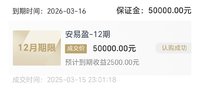 打卡
