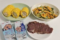 Day2掉秤0.7斤