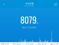 打卡