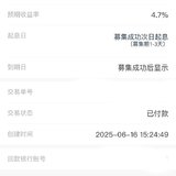 来打卡