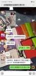 刚中奖了
