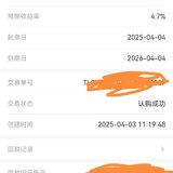 继续