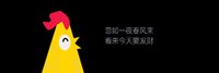 金组合PLUS丨投顾组合2025年6月报告（附排名）