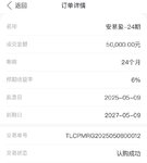 5月打卡
