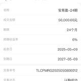 5月打卡