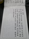 也来打个卡