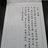 也来打个卡