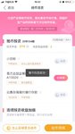 打卡