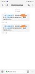 一个月好快啊