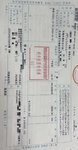 跌破3100点，要股还是要房