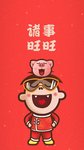 2019年的小确幸和小遗憾