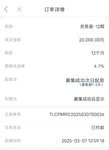 打卡