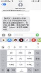 小目标实盘丨第三个小目标到期