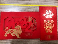 2箱礼盒+200元现金红包