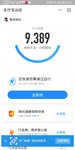 打卡