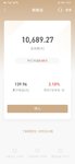 Day43～49 | 5月目标凑10万