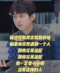 38岁的女邻居结婚一年发现配偶没有生育能力