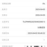 4月打卡