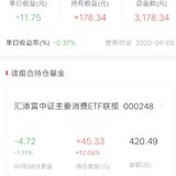 小目标邀请码8LF833