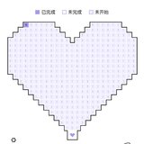 爱心存钱法，我来啦！