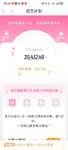 七月百万计划打卡 200