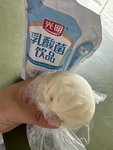 坚持减肥打卡