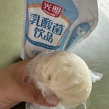 坚持减肥打卡