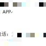 保险清单上都应该列明什么可以方便亲人查看？