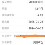 打卡
