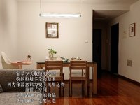 有的时候不花钱也是一种情趣