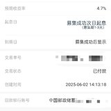 6月打卡