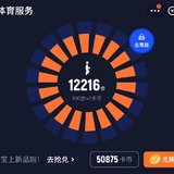 20200510 打卡