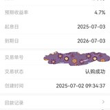 七月打卡