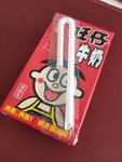 只要童心犹在，每个人都是儿童！