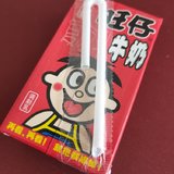 只要童心犹在，每个人都是儿童！