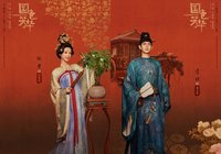 《国色芳华》追完，每个女人都应该向何惟芳学习