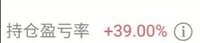 11.20   万绿丛中仍有一点红的感觉很好