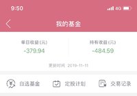 小目标🤦‍♀️